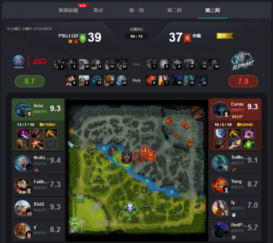 2024 电竞赛事押注平台全面上线，尽享激情投注体验