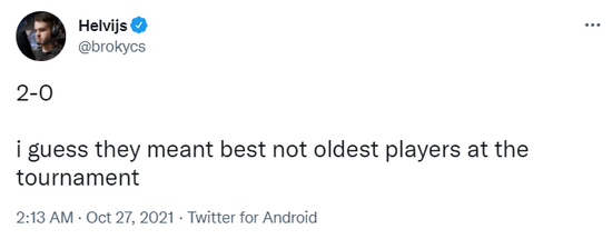 上海电竞新纪元开启城市电竞赛事盛典