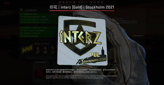 IG遗憾落败T1归来在即 S15入围赛冠亚军之争即将展开