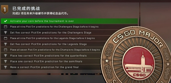 LPL先锋赛惊现首败 JDG以77分钟创下新纪录