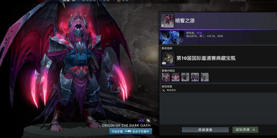 LOL比赛前景堪忧 第三赛区将取消线下赛事