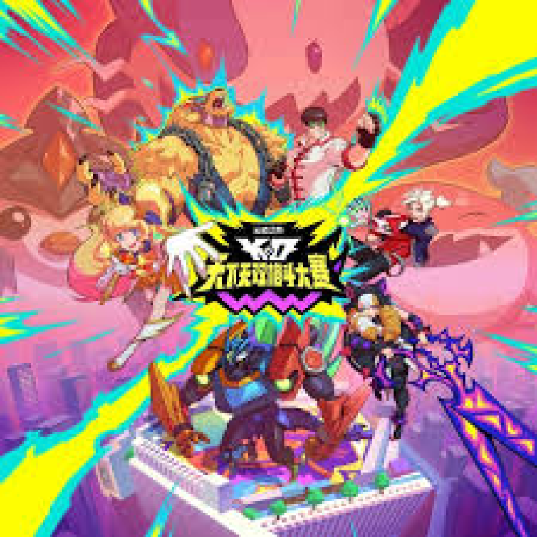 竞技宝官方网站-亚洲最大的电竞平台